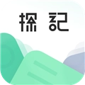 探记备忘录安卓版