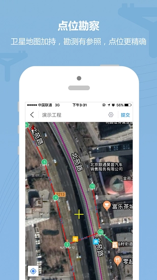 道亨云配电免费原版