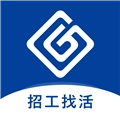 工工网免费原版
