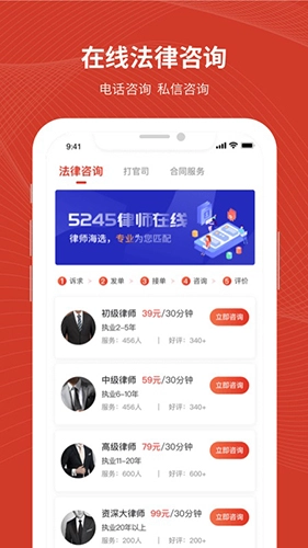 法姥姥最新版图4