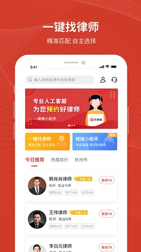 法姥姥最新版图3