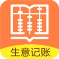 聚宝记账安卓版