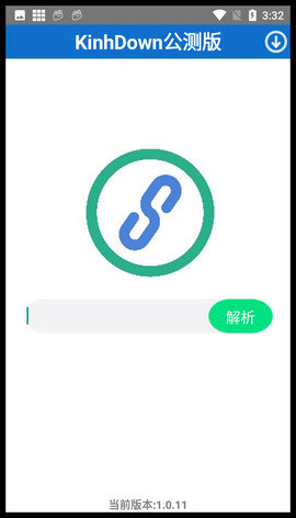 KinhDown安卓直装版图2