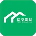 铭安潮居安卓直装版