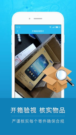 云递安原版图1