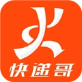 快递哥最新版