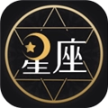 生肖星座运势安卓免费版
