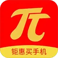 炬机安卓直装版