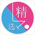 精选联盟手机版
