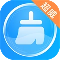 超威清理大师手机最新版