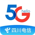 四川电信掌上营业厅