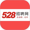 528招聘网官方版