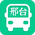 邢襄出行手机免费版