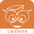 插本宝最新版