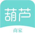 葫芦商家安卓免费版