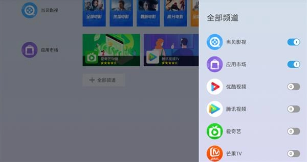 氧气桌面官方最新版图1