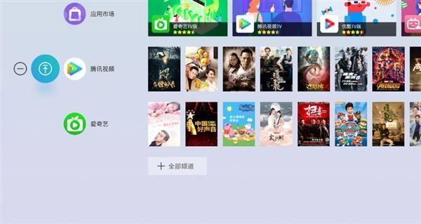 氧气桌面官方最新版图3