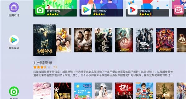 氧气桌面官方最新版图2