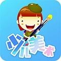 少儿美术训练营官方最新版