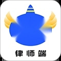 听律律师端安卓直装版