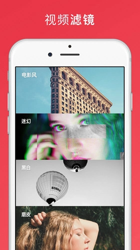 lnshot手机最新版图2