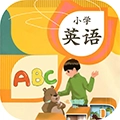 小学英语背单词正版