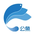 公鱼手机正版