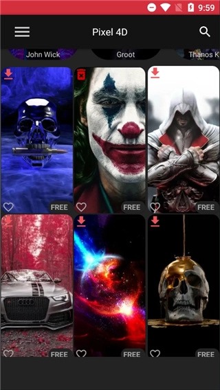 Pixel 4D汉化版图3