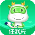 任我充天下行最新版