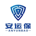 安运保免费原版
