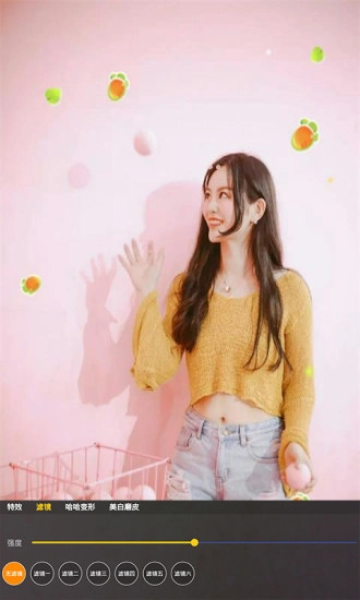 动感搞怪照相机手机免费版