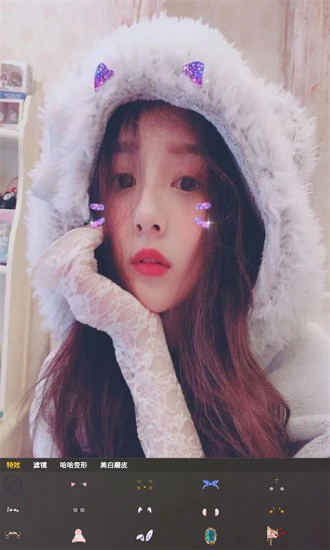 动感搞怪照相机手机免费版