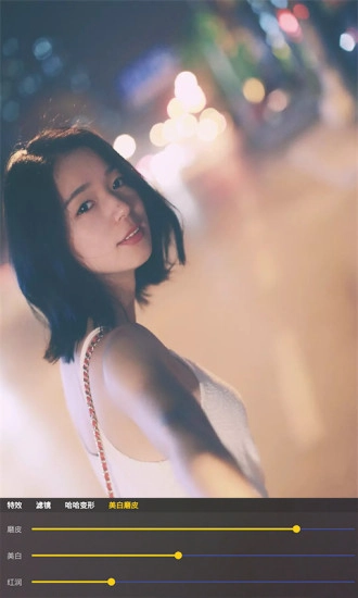 动感搞怪照相机手机免费版