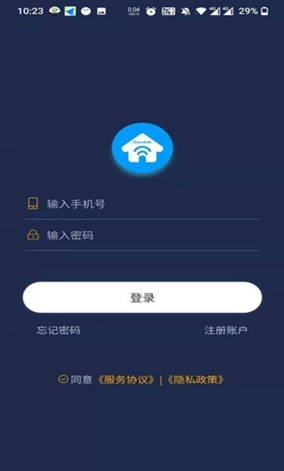 梦享睡眠手机免费版图4