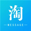 淘按摩安卓直装版