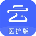 云时珍医护版