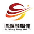 品质临湘台安卓官方版