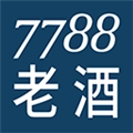 7788老酒手机免费版