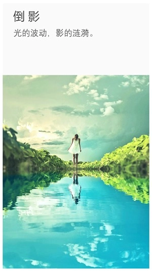 toolwizphotos手机版图1