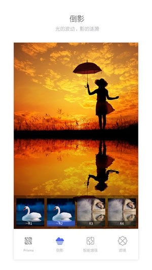 toolwizphotos手机版图3