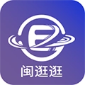 闽逛逛免费原版