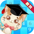 一起学数独通用版