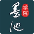 墨池书画学院安卓官方版