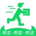 便利专送安卓直装版