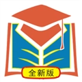 答案星无广告版