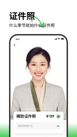 �����������2