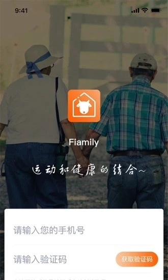 羊羊当家最新免费版图1