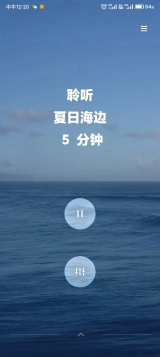OPPO Relax手机免费版
