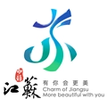 苏心游手机最新版
