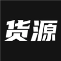 我有货源安卓免费版